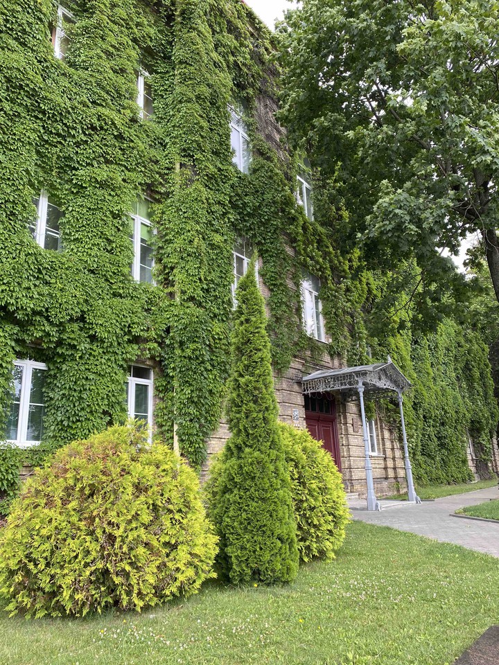 Гродно