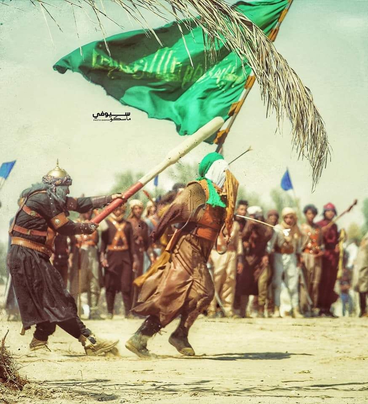Moharam