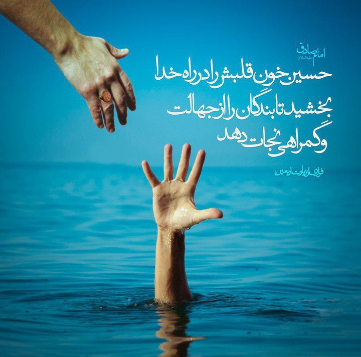 FEEL OF KIND