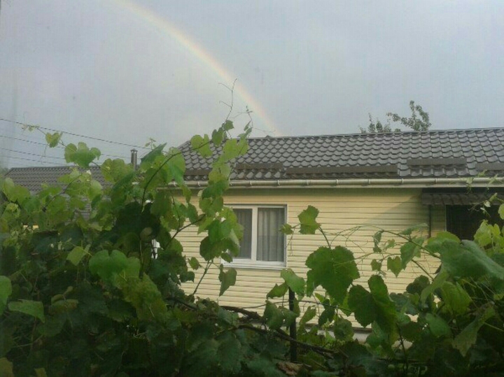 rainbow