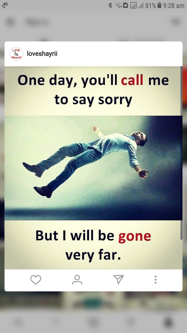 sad