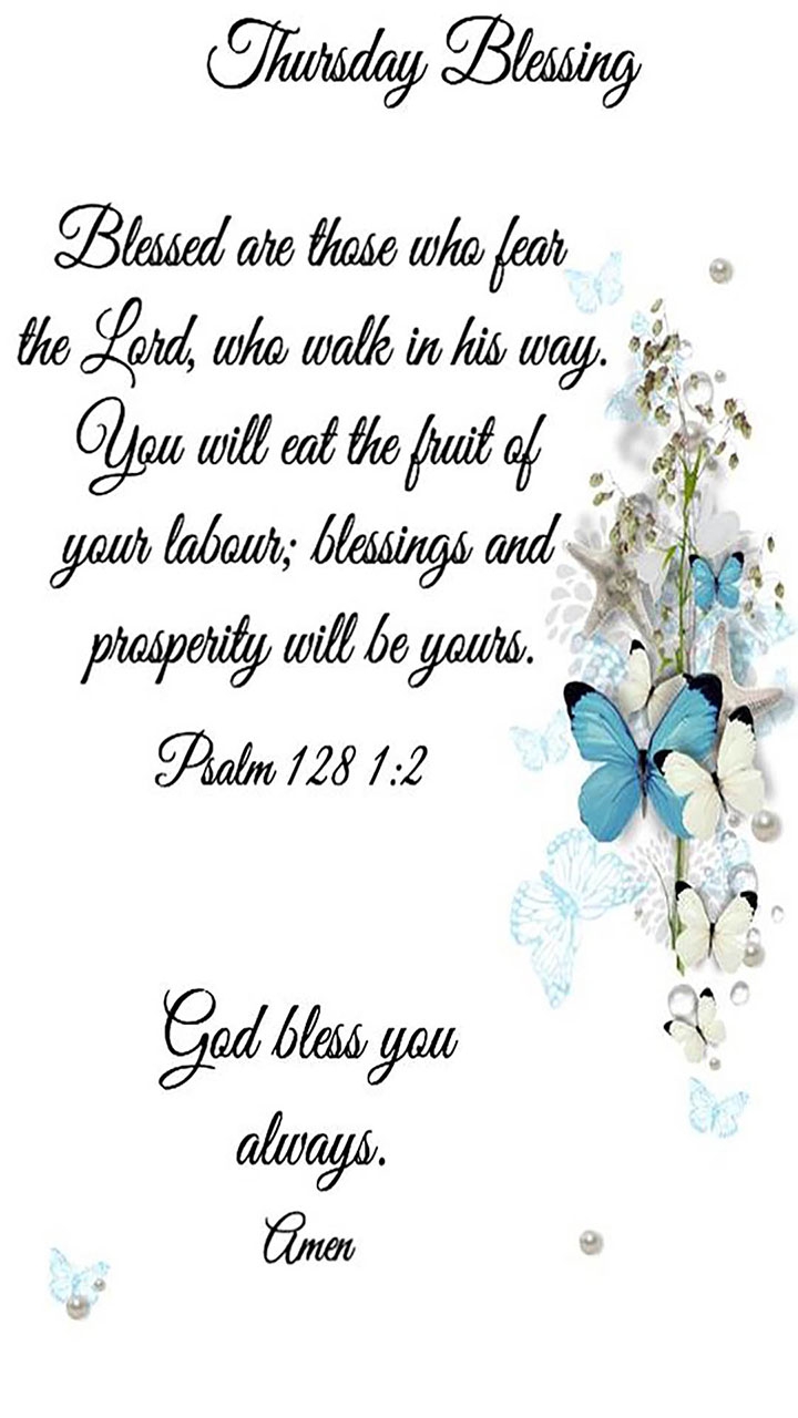 Bible verse