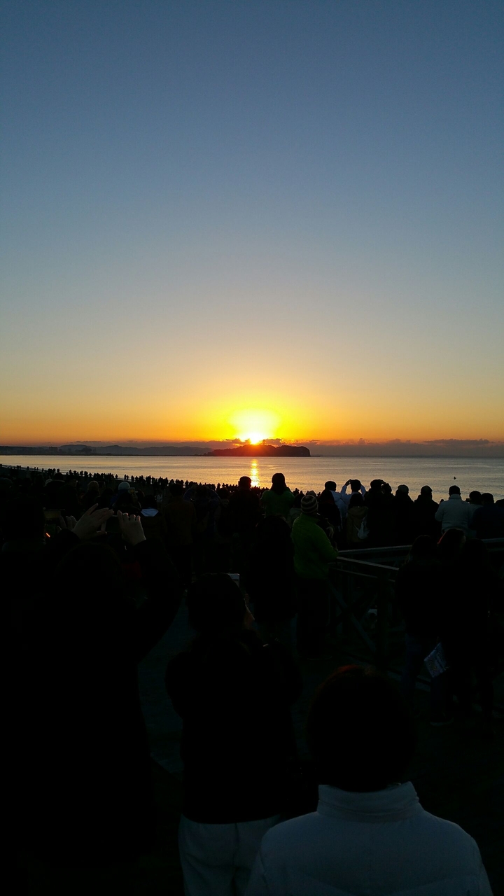 new year sun rise