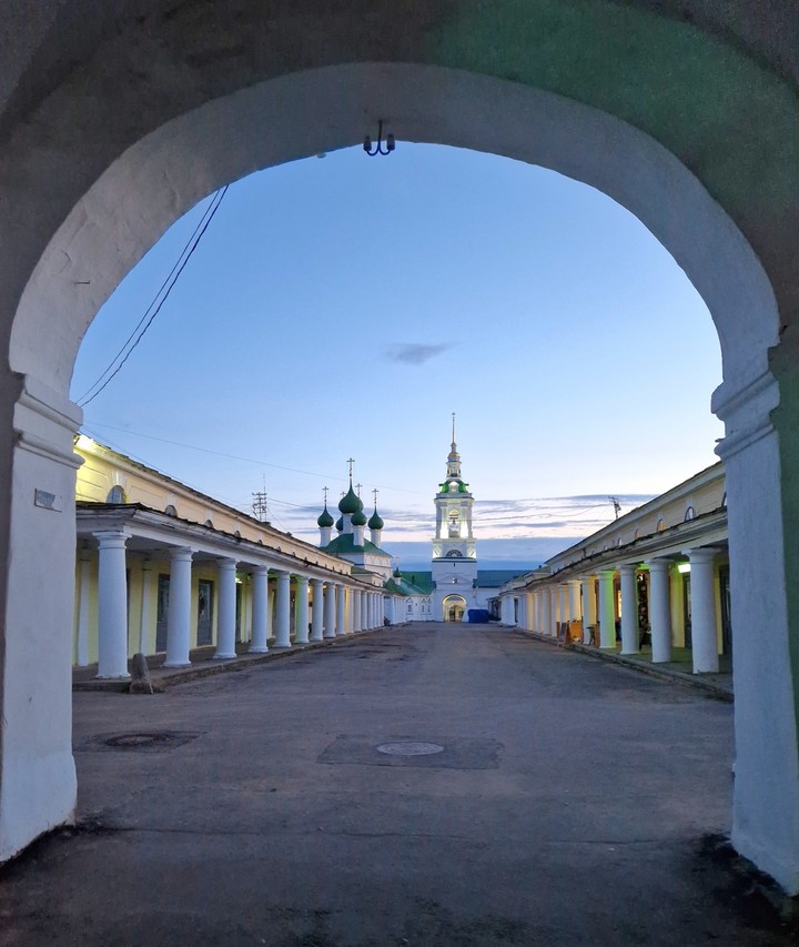 Кострома
