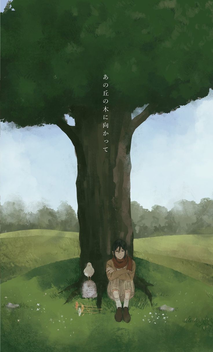 thank you, Eren...