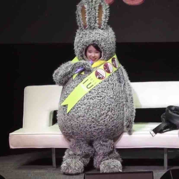 아이유