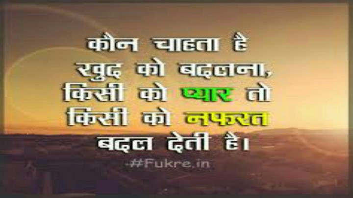 like me 