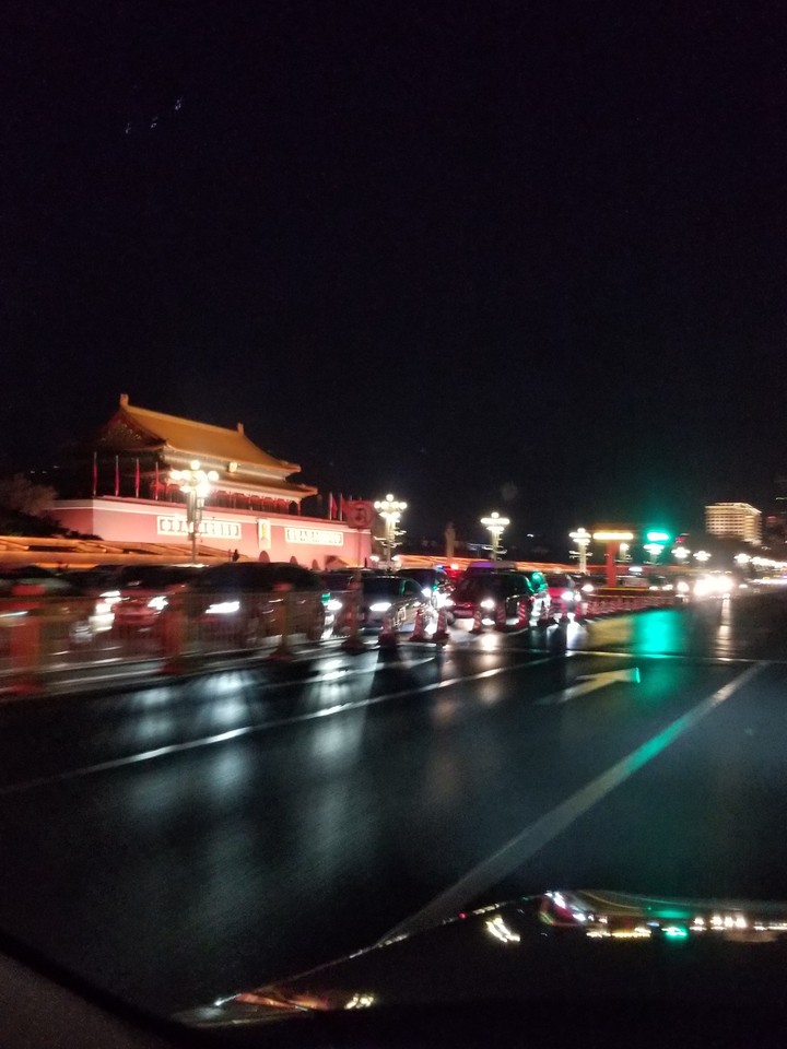 China Beijing