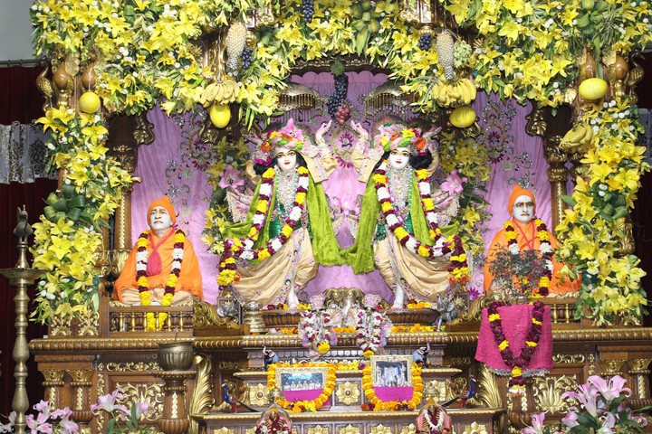 Radhe Radhe