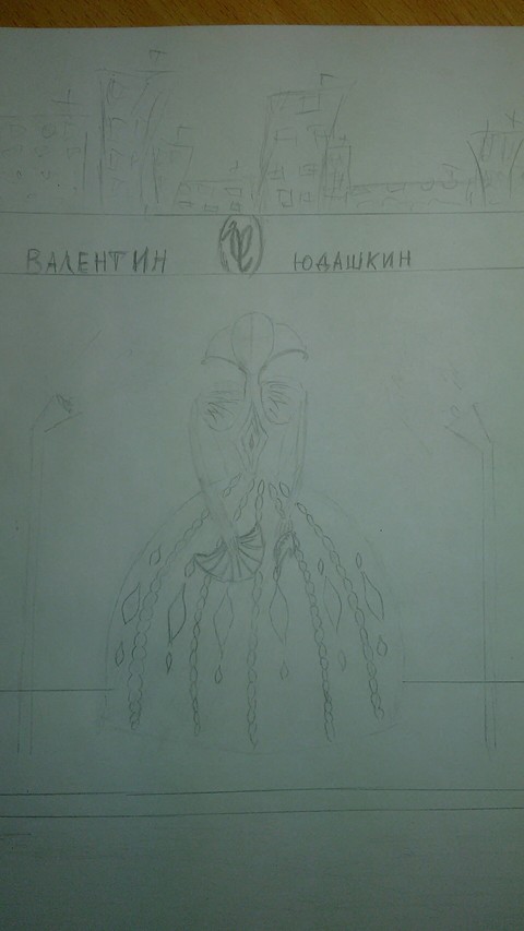 Рисунок в карандаше