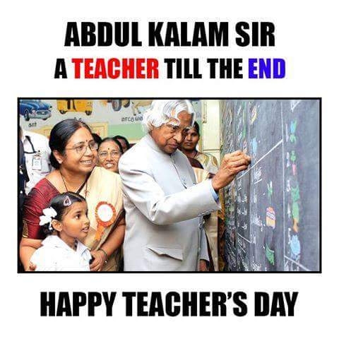 happy teacher's day