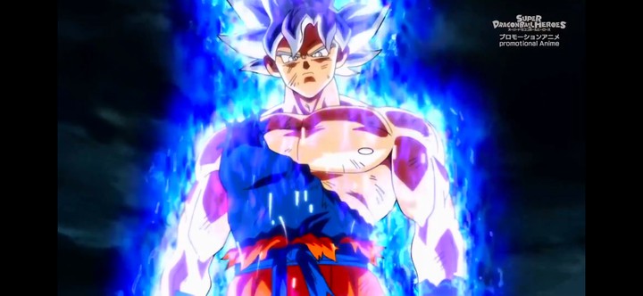 goku