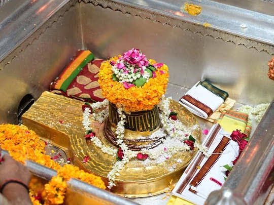 Kashi Vishwanath