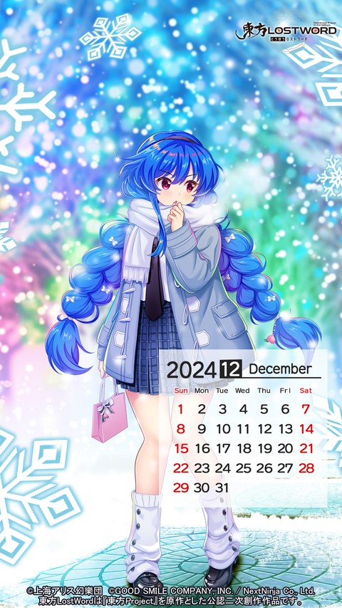 hình nền anime, Cartoon