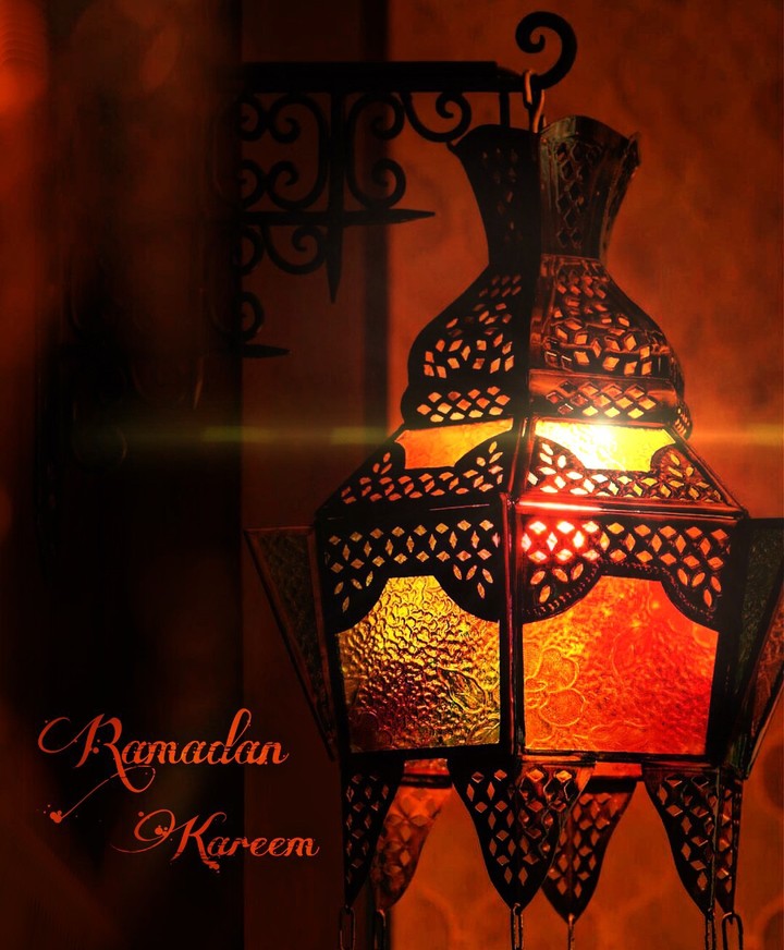 Ramadan Kareen