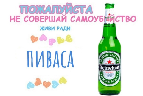 ол