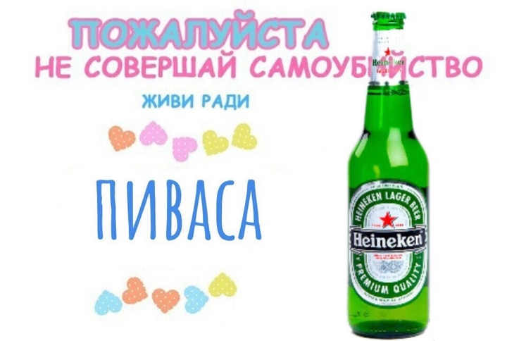 ол