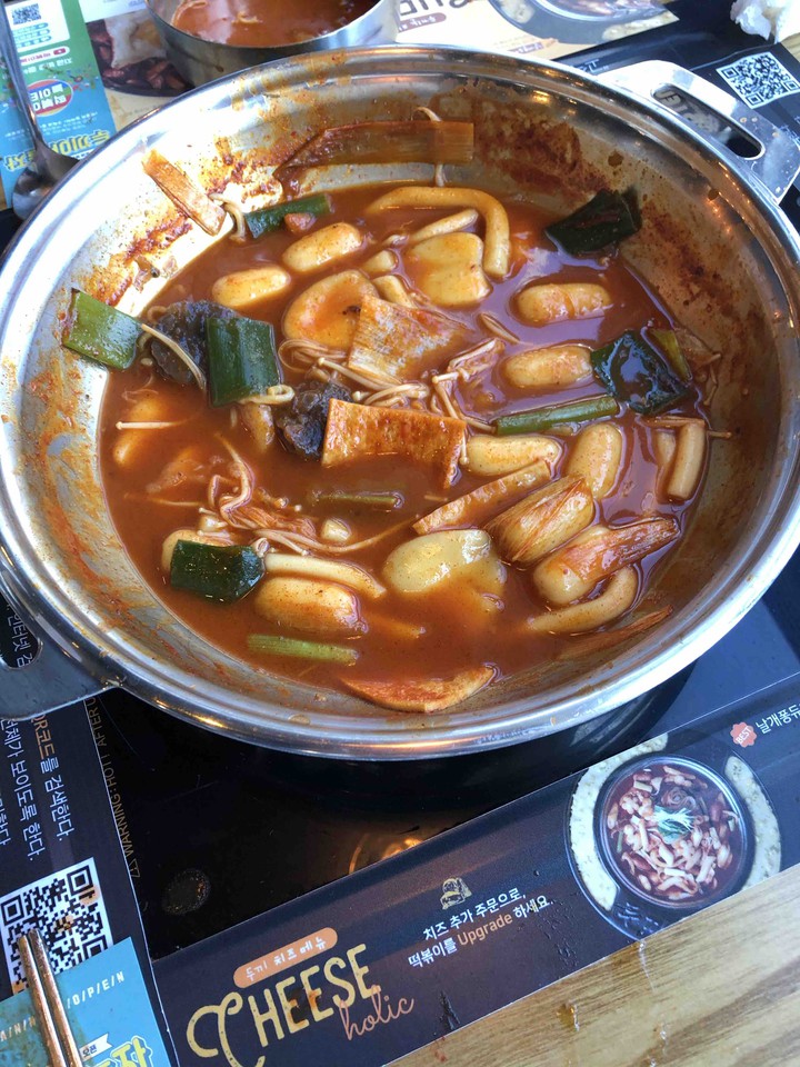 두끼 턱뽁이