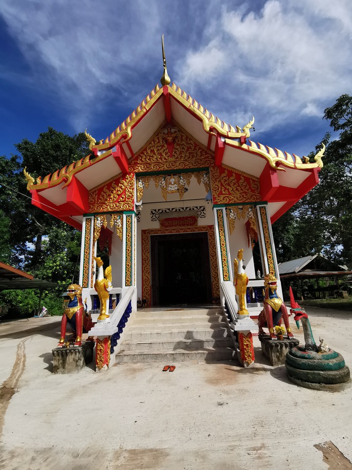 หลวงพ่อเรือง