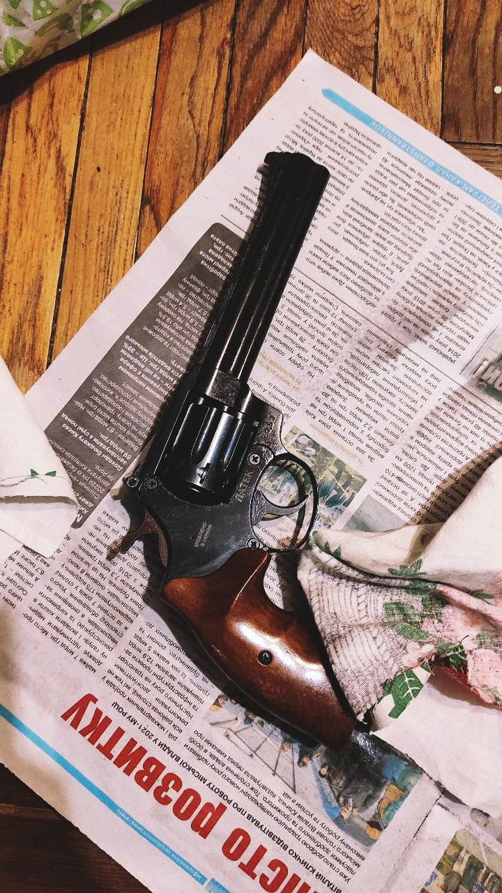 gun