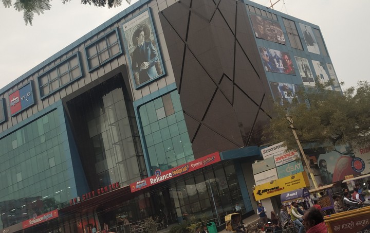 Gaya bihar