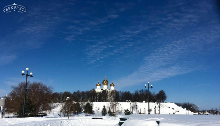 Ярославль