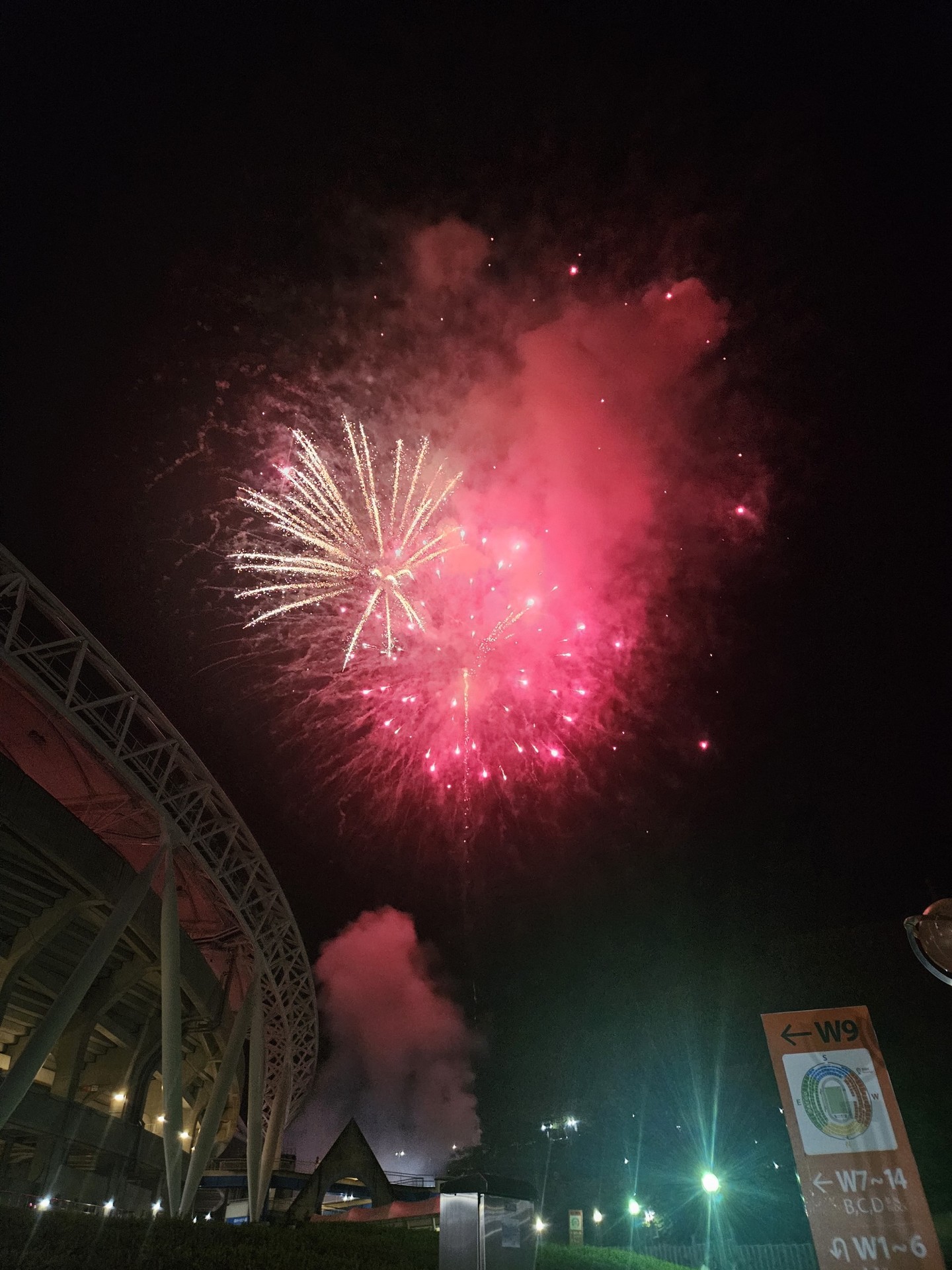fireworks, recreation Hintergrundbilder
