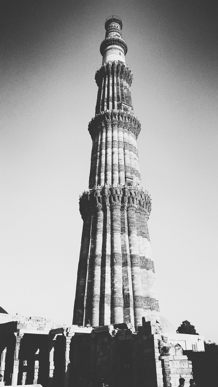 Qutub Minar