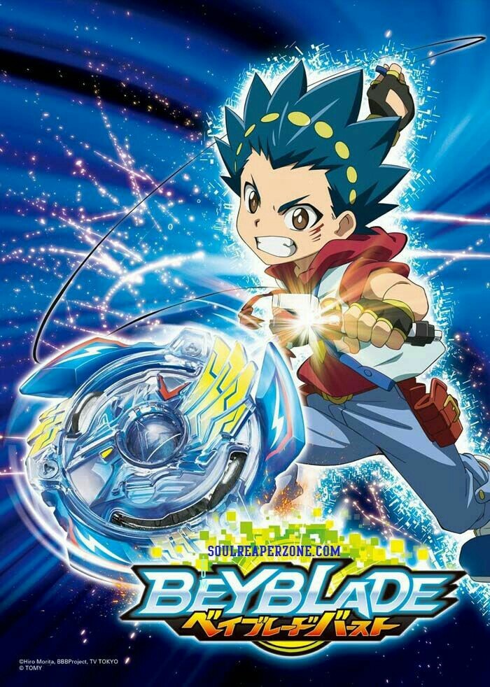 anime beyblade burst