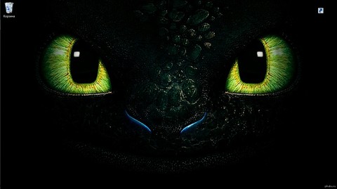 dragon