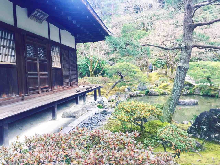 Japan Kyoto