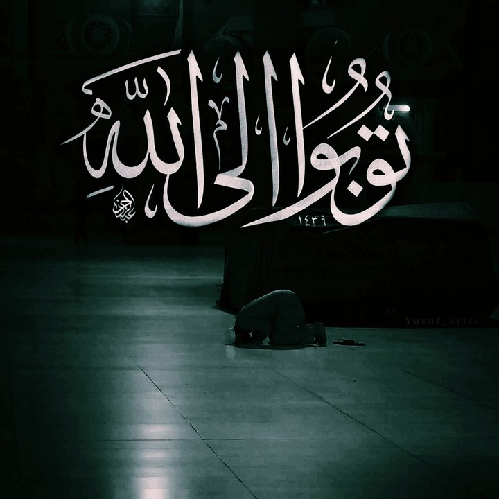 Namaz