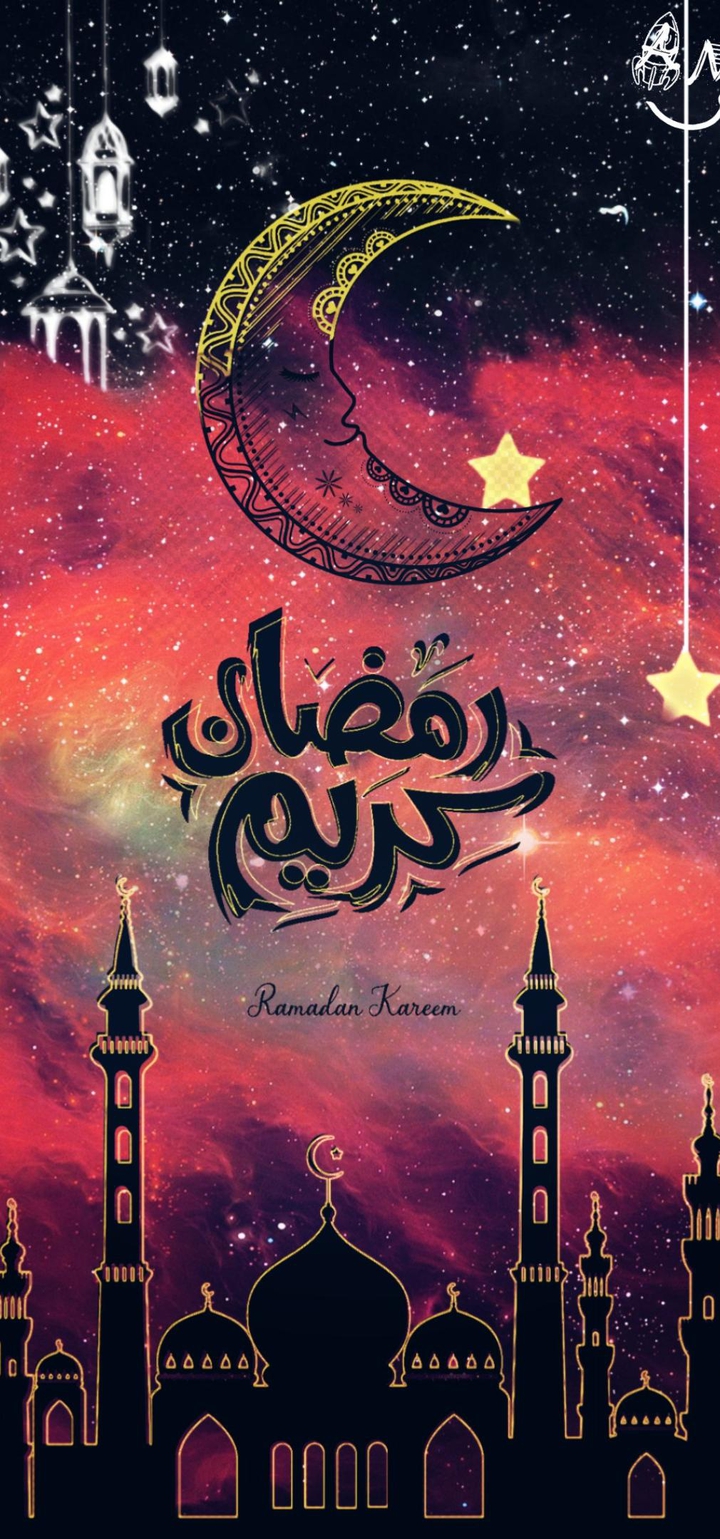 رمضان كريم