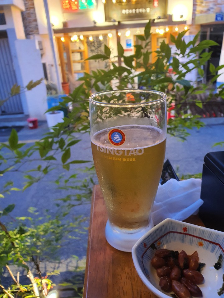 맥주