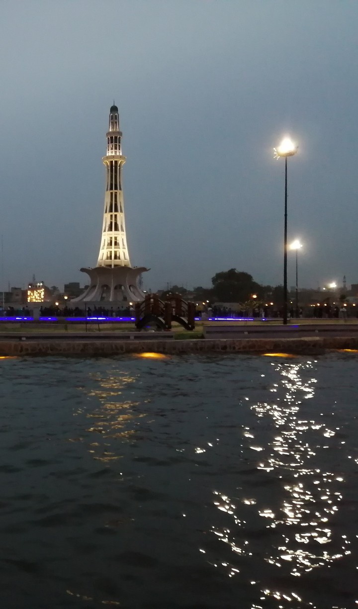 Minar e Pakistan