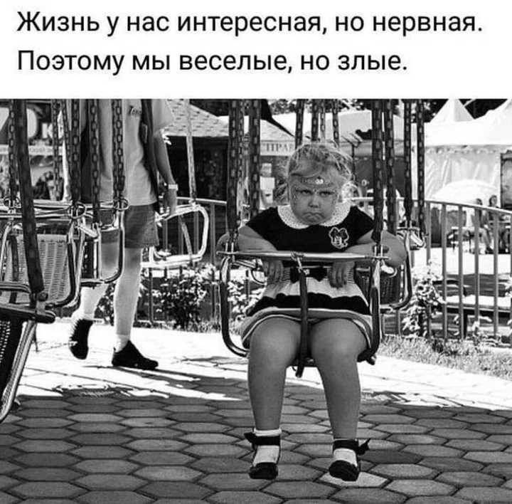?