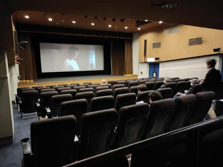 cinema