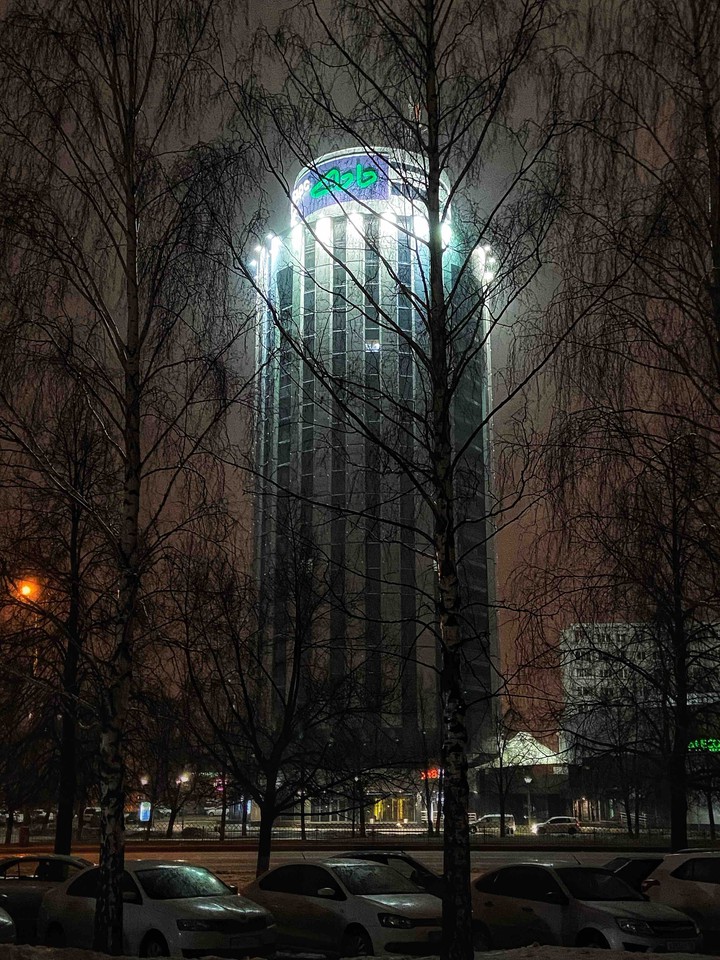 прогулка по городу ночью