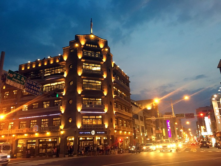 Old Building, New Spirit