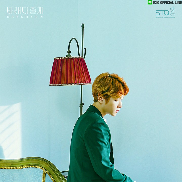 Byun Beakhyun