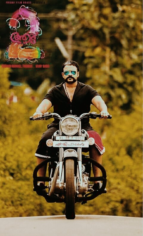 shajipappan