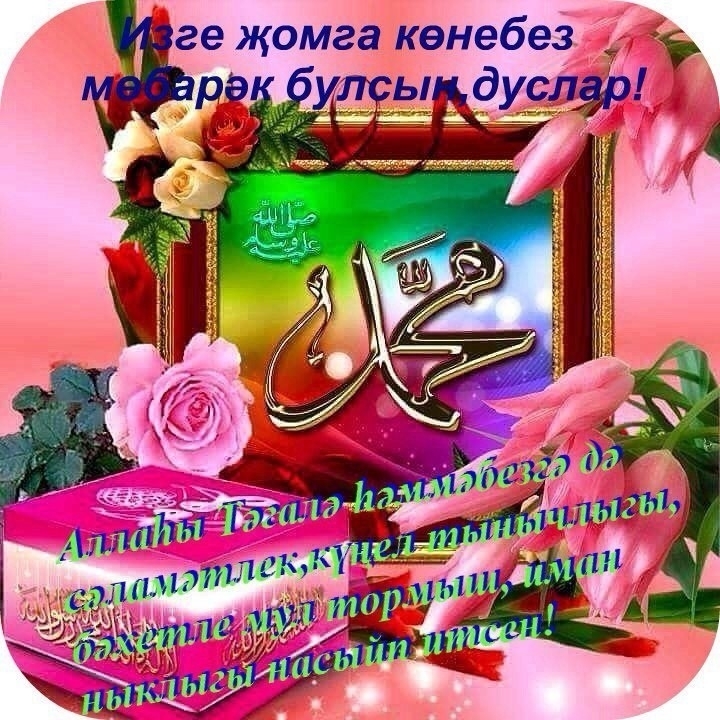 ашкым