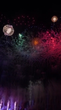 Fireworks