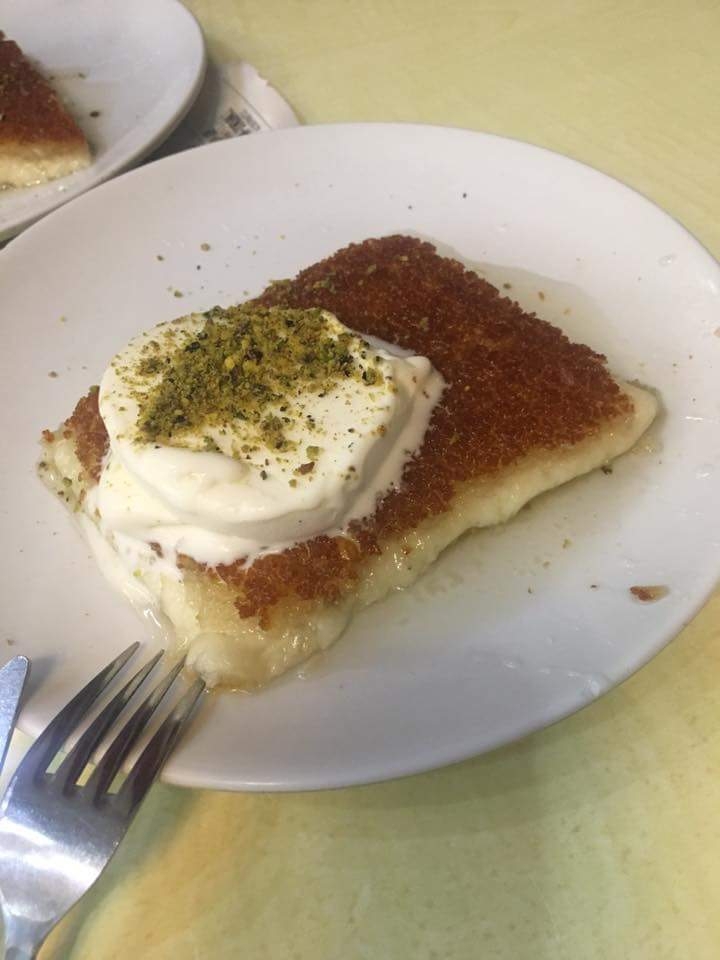 künefe