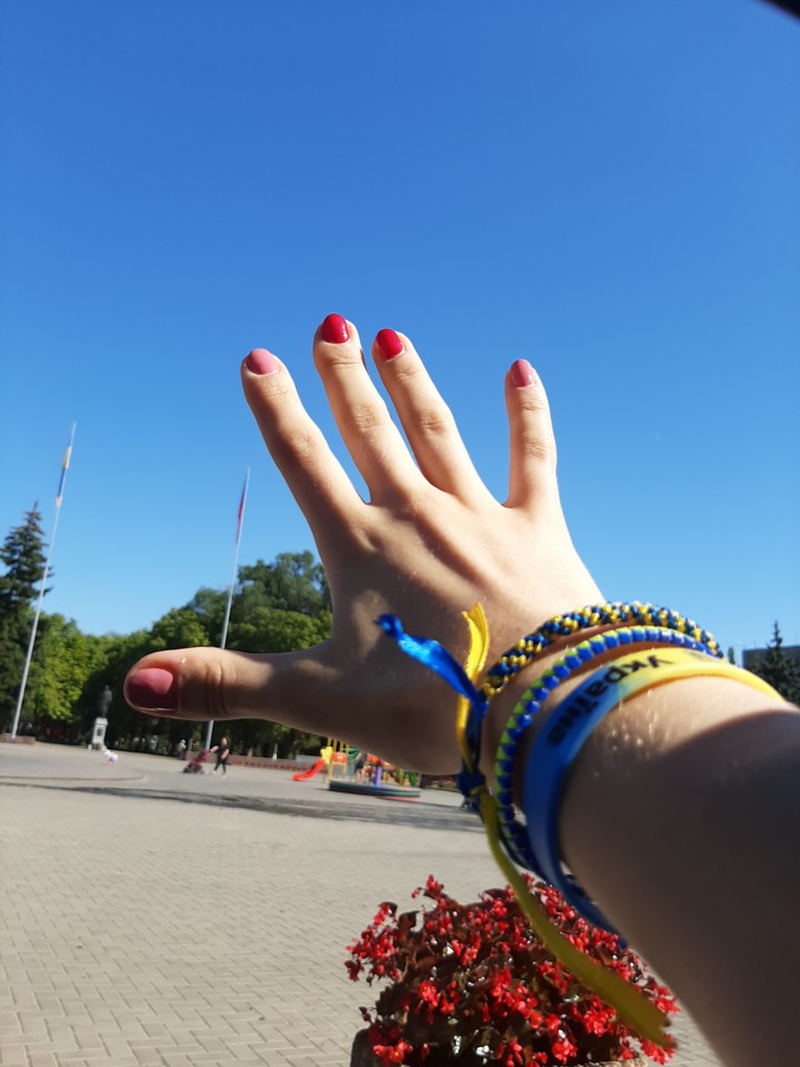 my hand