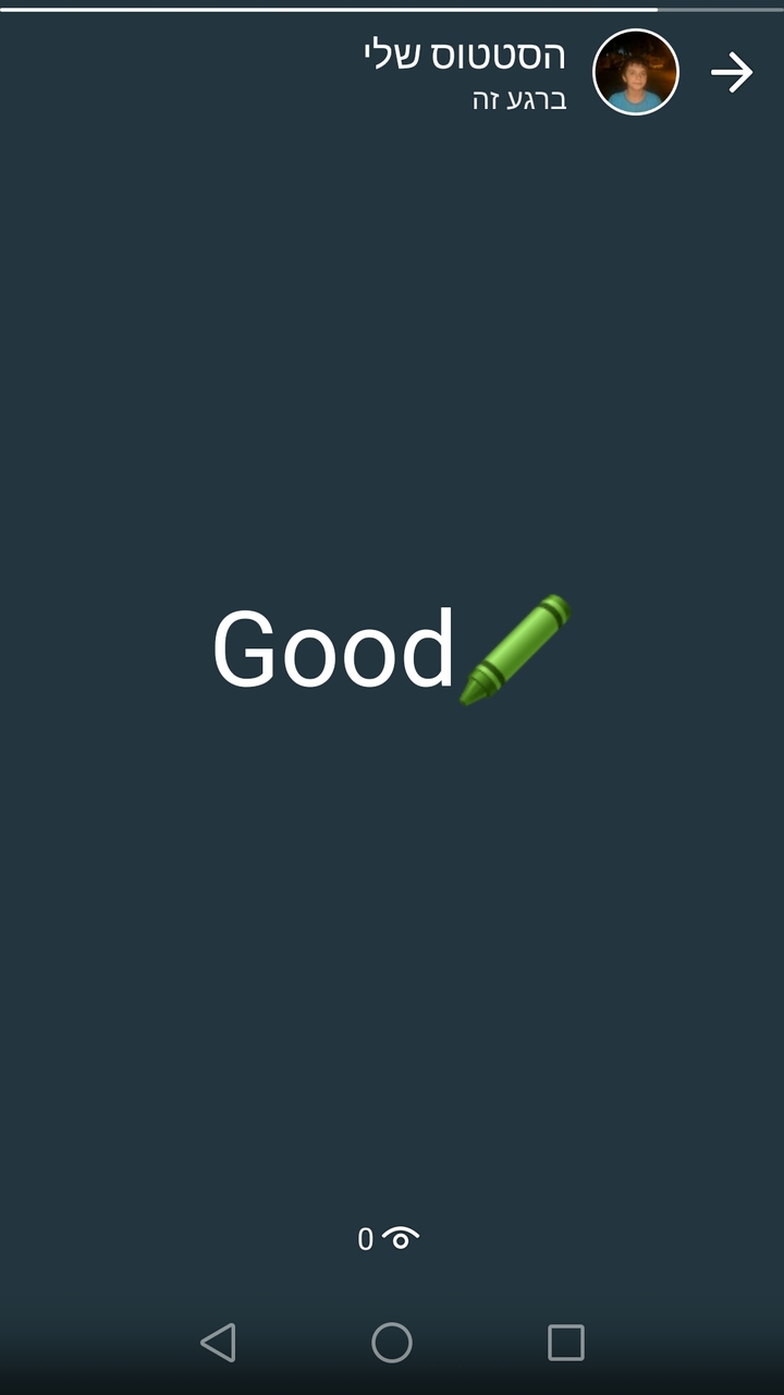 ff