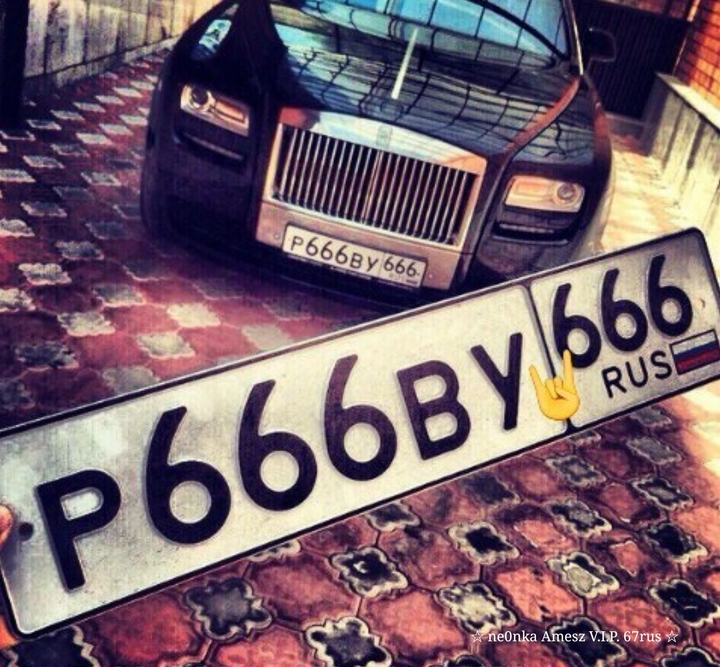 car 666rus