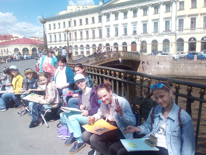 мост