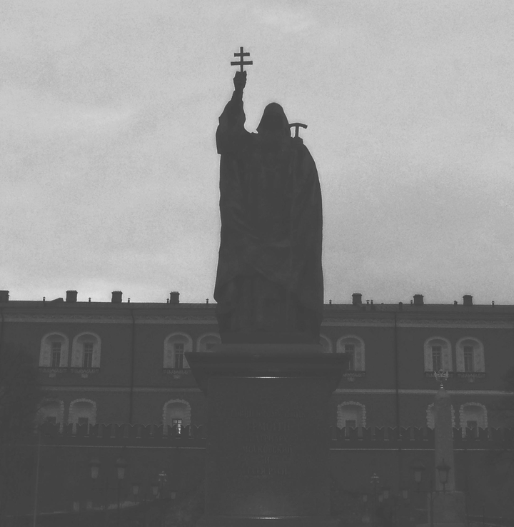 sainted