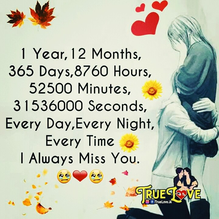 I miss U